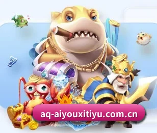 了解平台 - 体育资讯内容服务 - Aiyouxi